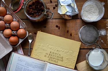 How to Start a Cookbook Club in Your Community