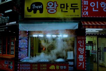 Tteokbokki at Home: Korean Rice Cake Street Food Recipe