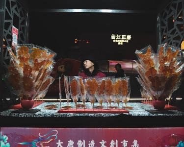 Gochujang Beyond Marinades: Sweet Heat in Desserts